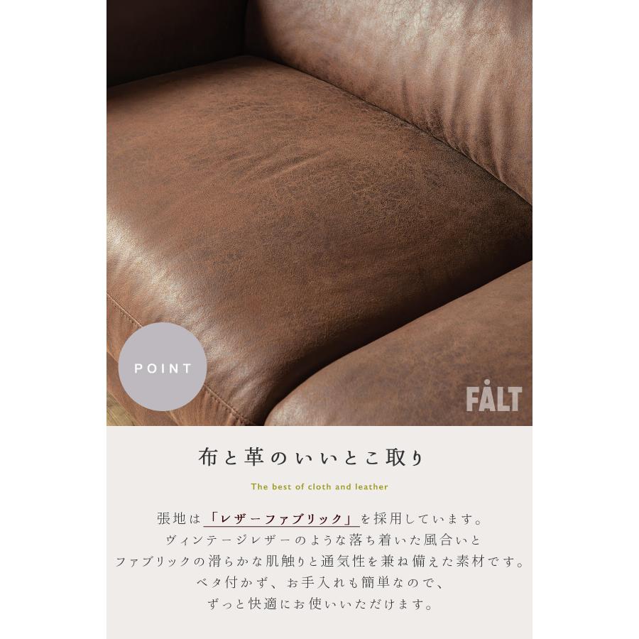 電動ソファ ソファ 3P ワイド リクライニング |  | 08