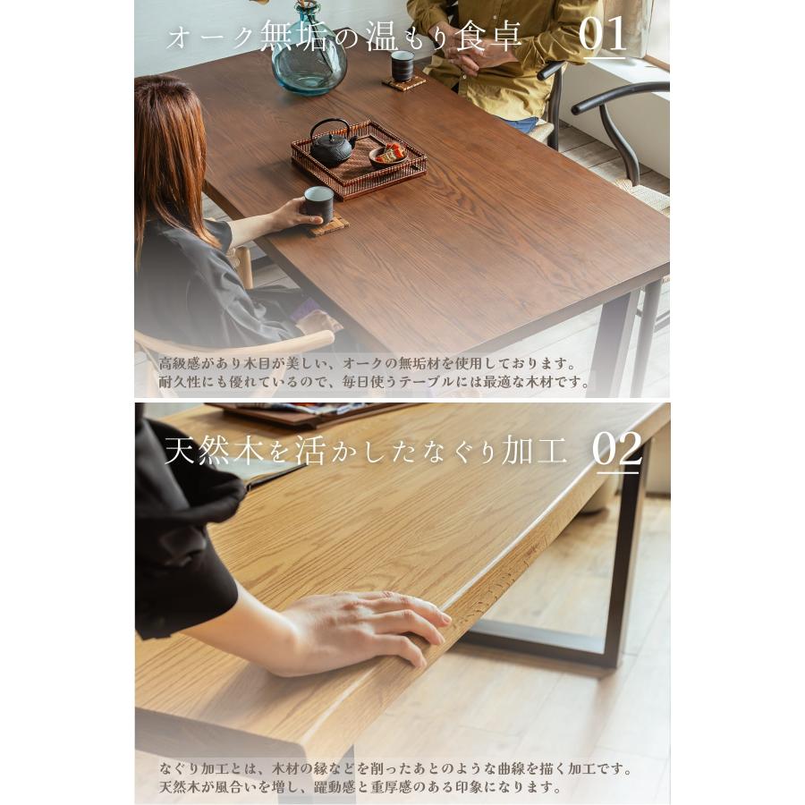 ダイニングセット 5点セット ダイニング5点 160cm : FALT Furniture 