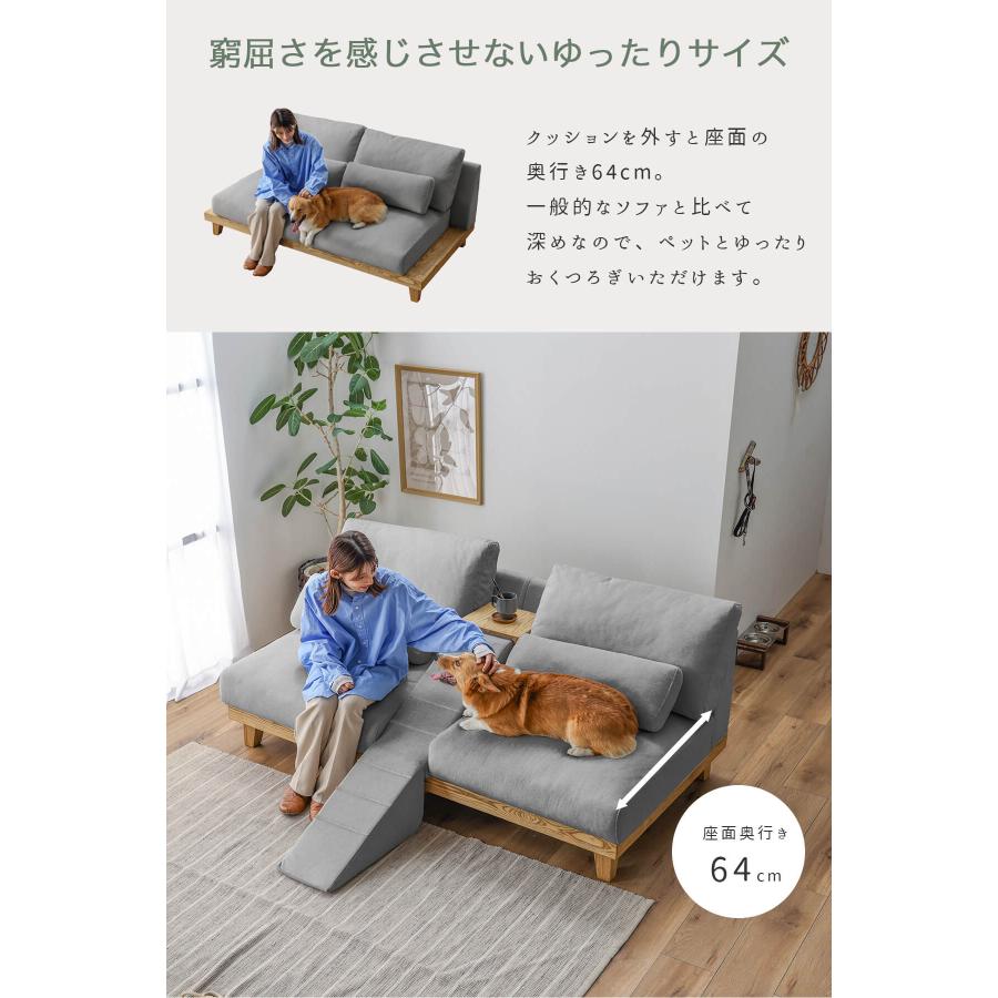 k*n様 関家具　ソファ 関家具 公式店 ソファー 3人掛け ソファ 三人掛け 国産 モダン