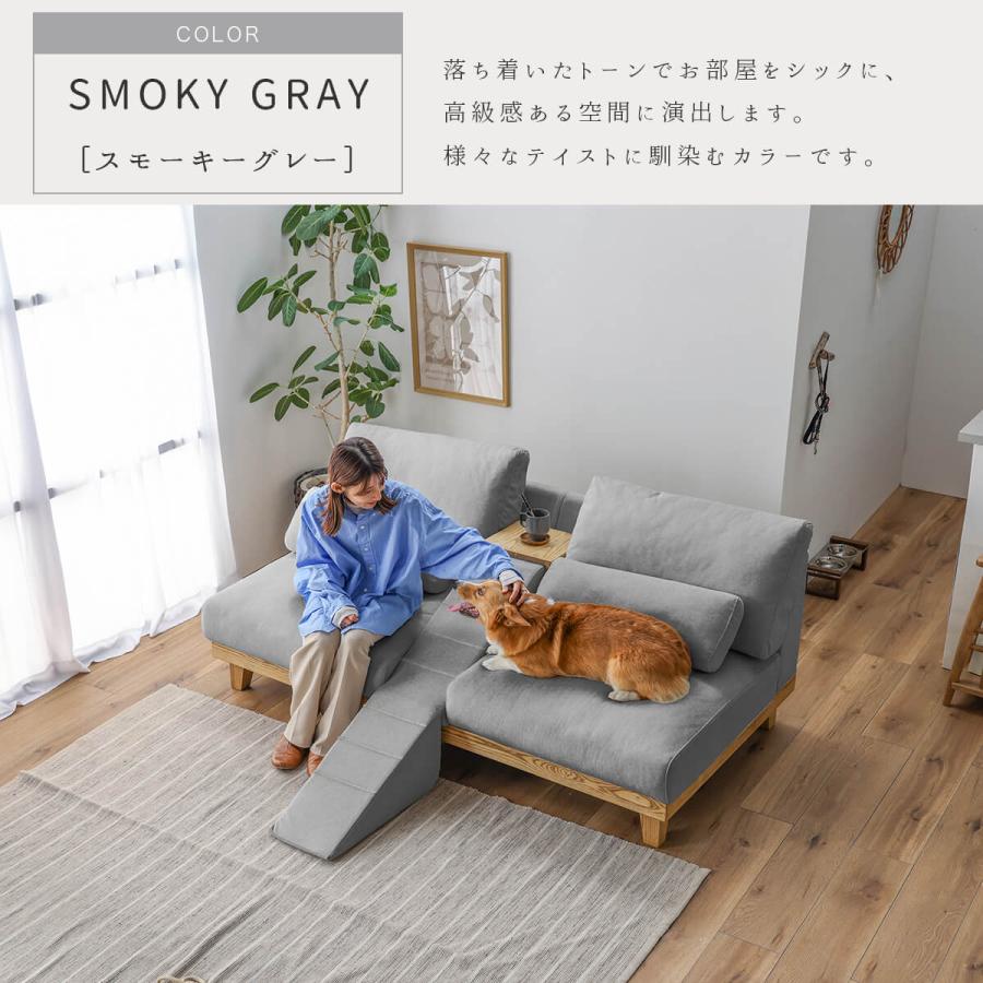 ソファ 3Pソファ 関家具 フラッフィル フラッフィー ペットソファ