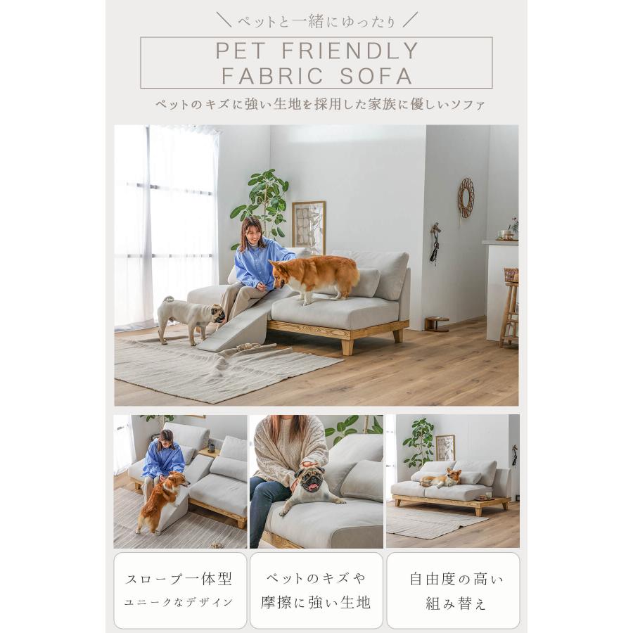 FU484】☆flo 3Pソファー