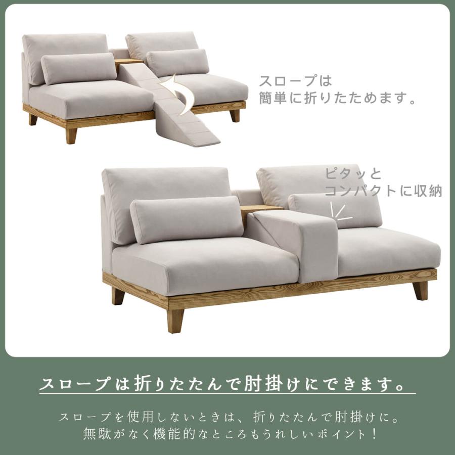 【ウエ】ソファ3P 3pソファ ウィズ