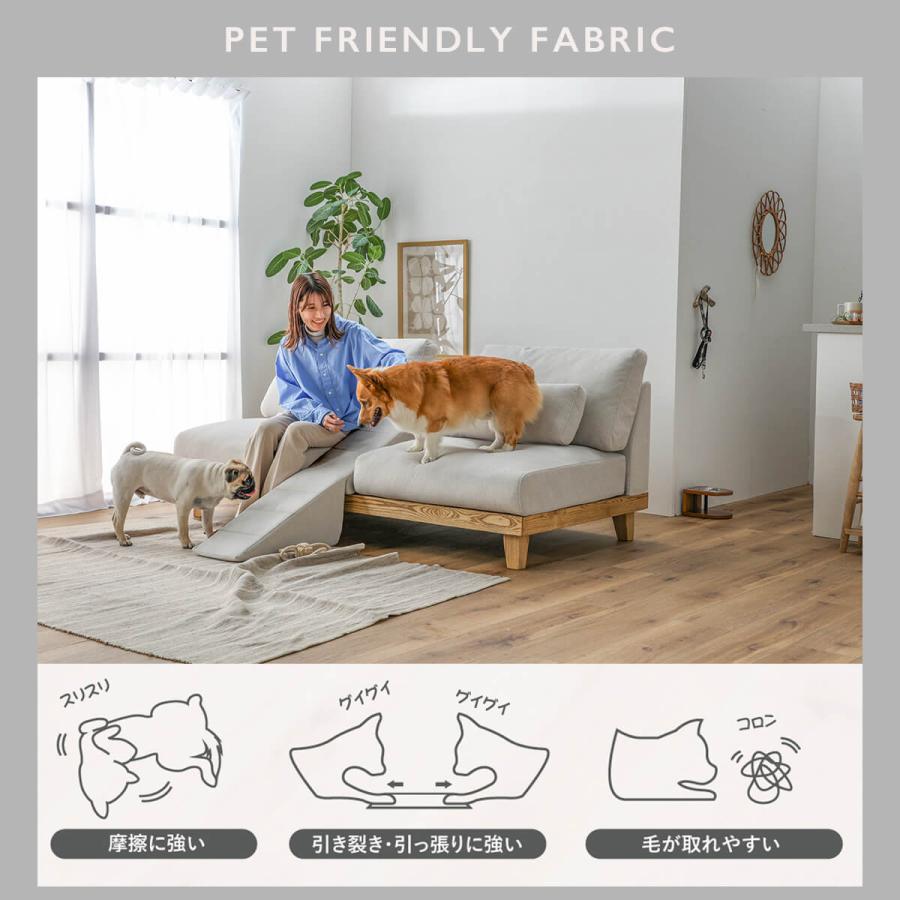 【美品】ソファ　犬　撮影　高級　手渡し限定 ペット ソファ ペットソファ ペット用 犬 猫 小型犬 室内犬