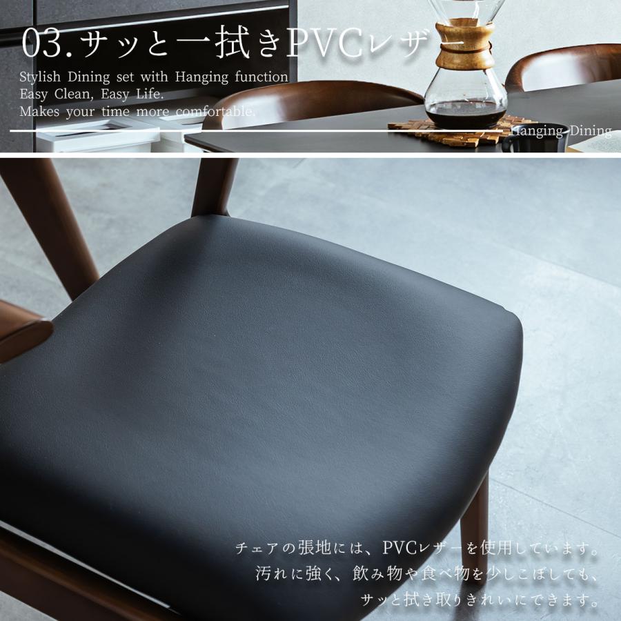 ダイニングチェアチェア 単品 1脚 : FALT Furniture - 通販 - Yahoo