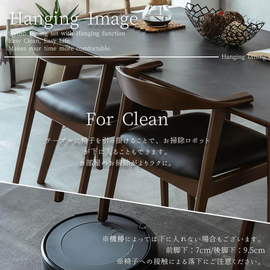 ダイニング4点セット ダイニングセット ダイニング4点 セラミック : FALT Furniture - 通販