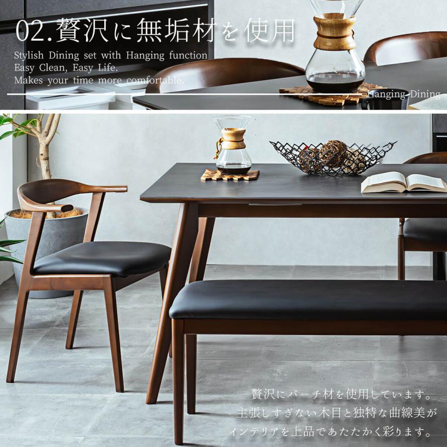 ダイニングセット ダイニング4点 セラミック : FALT Furniture - 通販 