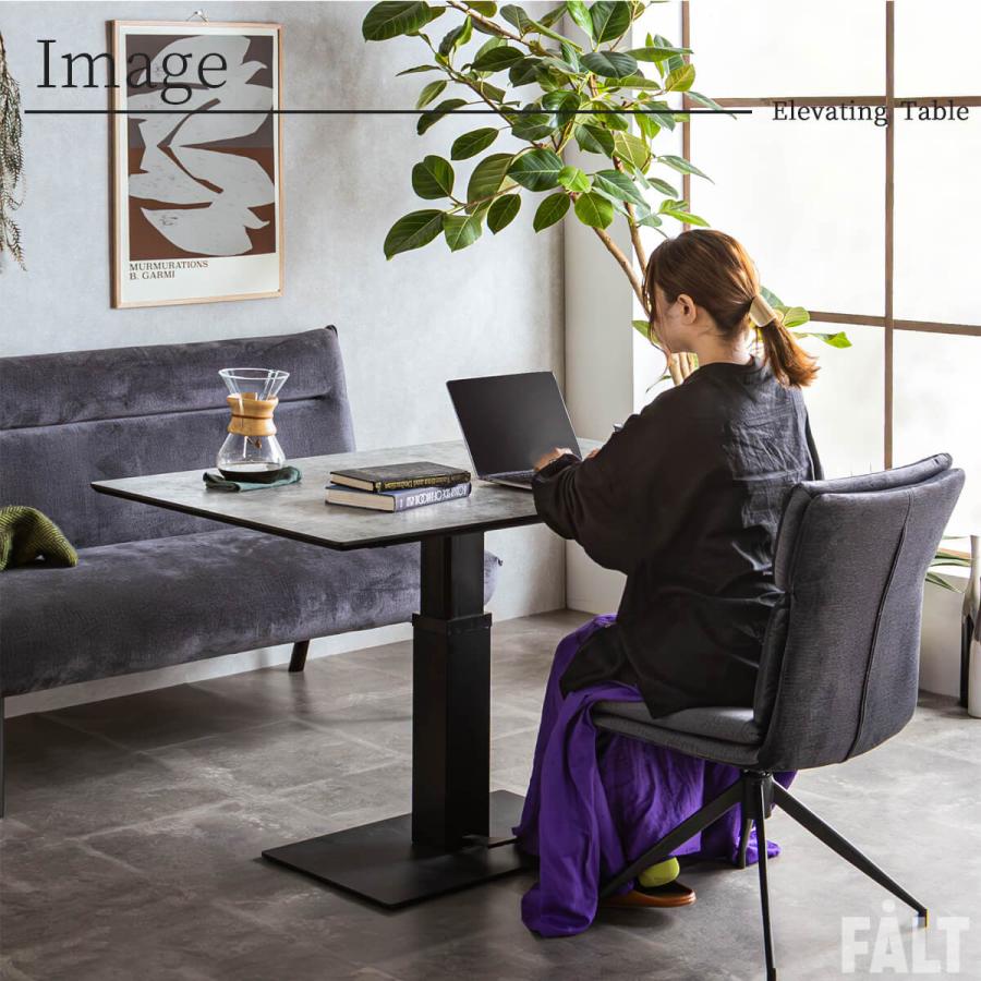 昇降式テーブル 単品 メラミン 幅120cm センターテーブル ダイニング