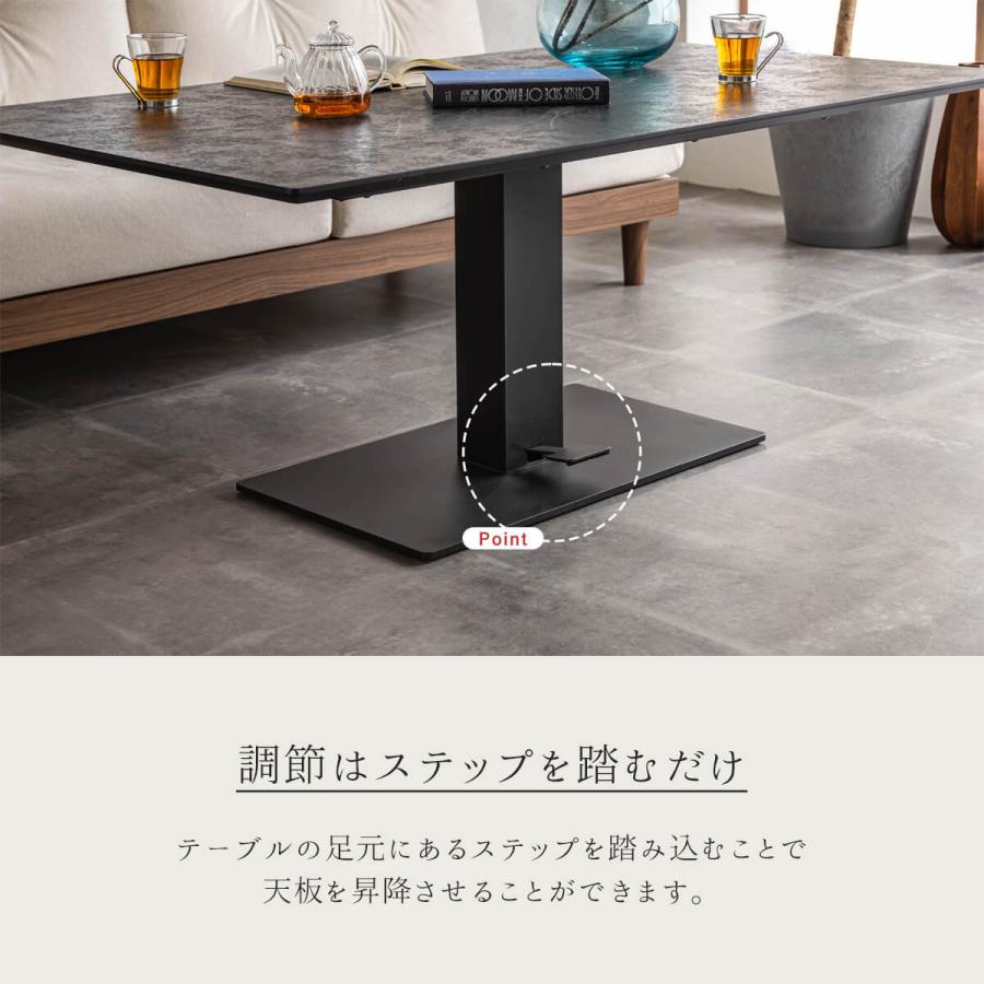 昇降式テーブル 単品 メラミン 幅120cm センターテーブル ダイニング 
