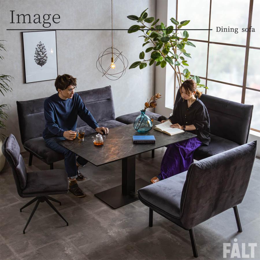 ダイニングチェア 単品 1脚 ダイニング 回転 : FALT Furniture - 通販