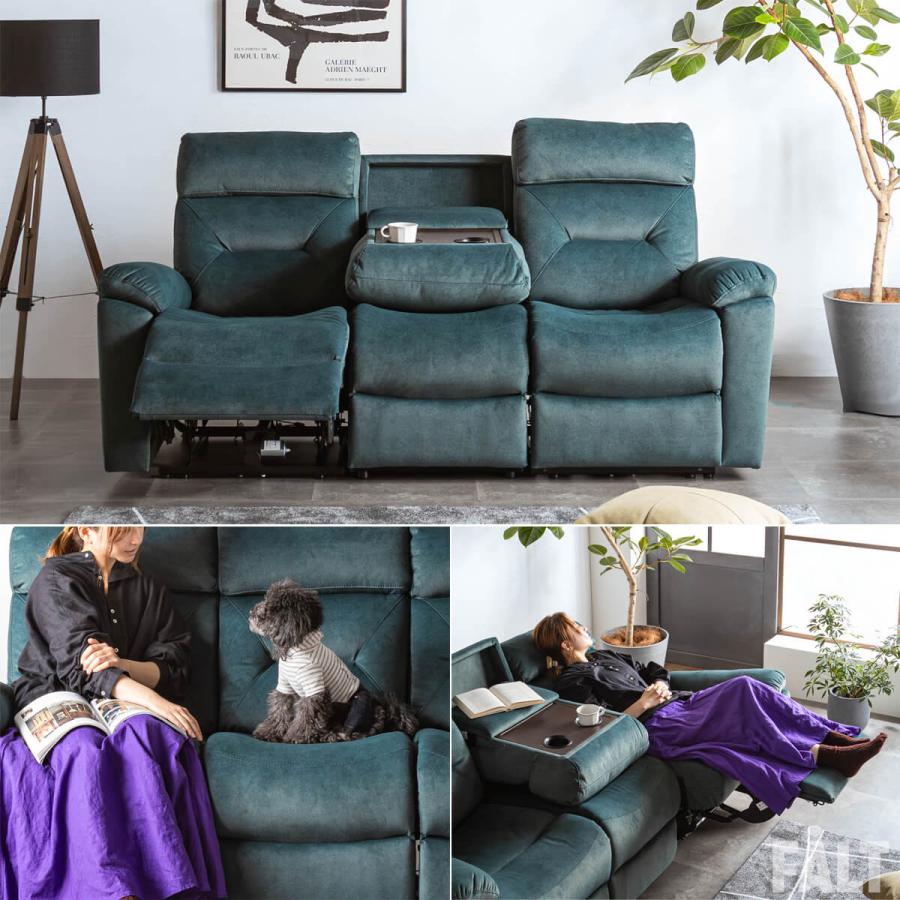 電動ソファ ソファ 3P 幅206cm : FALT Furniture - 通販 - Yahoo