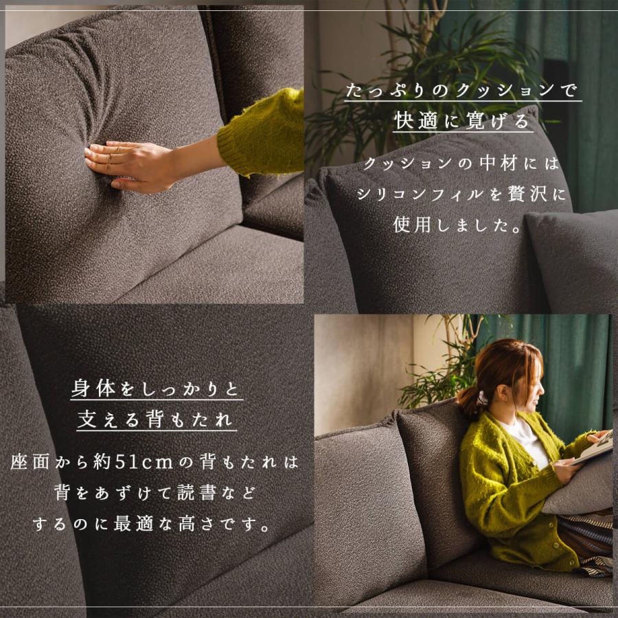 カウチソファ ソファ 3人掛け カウチ : FALT Furniture - 通販 - Yahoo 