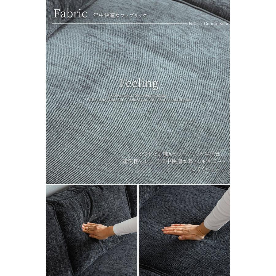 カウチソファ ソファ カウチ ソファベッド 3P 幅210cm |  | 10