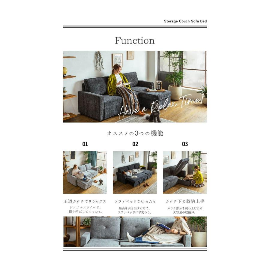 カウチソファ ソファ カウチ ソファベッド 3P 幅210cm : FALT カウチソファ ソファ カウチ ソファベッド 3P 幅210cm : FALT