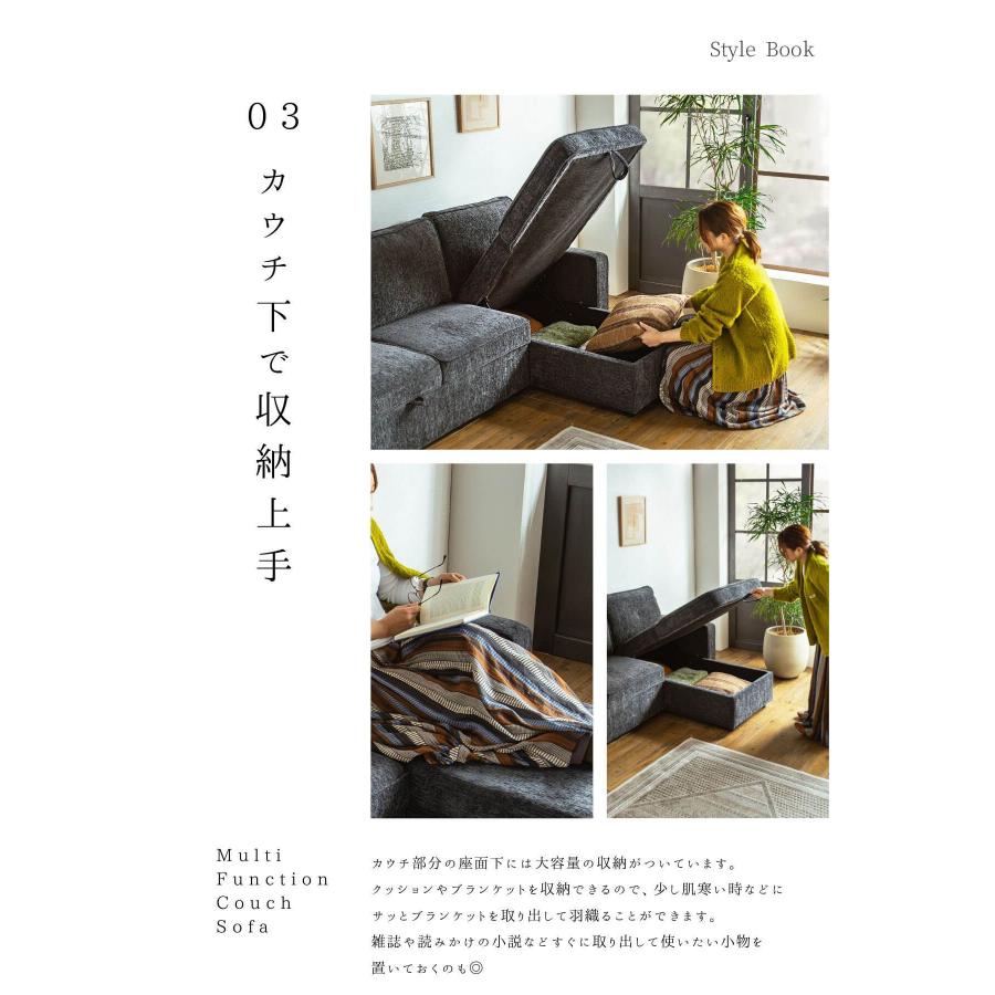 カウチソファ ソファ カウチ ソファベッド 3P 幅210cm : FALT