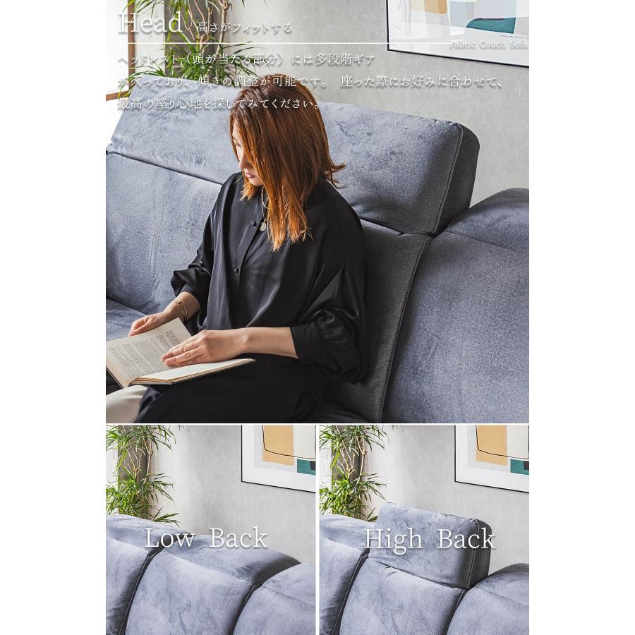 ✳︎カウチソファー✳︎ コーナーソファー　グレー　角度調節 カウチソファ コーナーソファ カウチ ソファ 幅241cm : FALT
