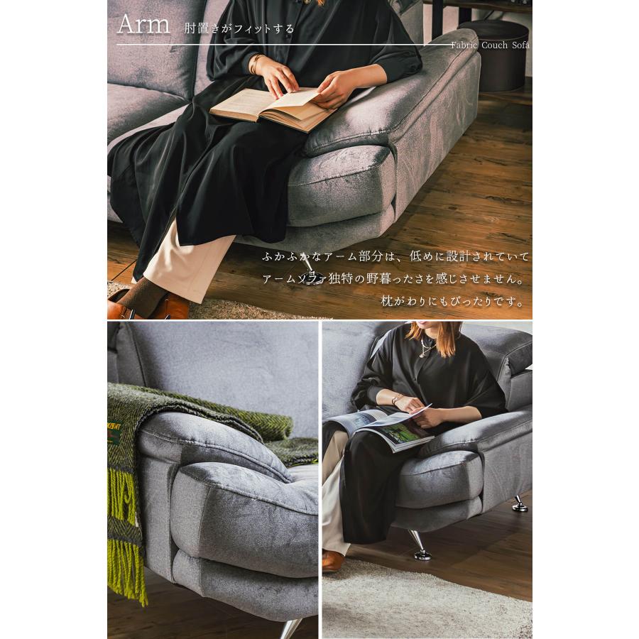 カウチソファ コーナーソファ カウチ ソファ 幅241cm : FALT Furniture