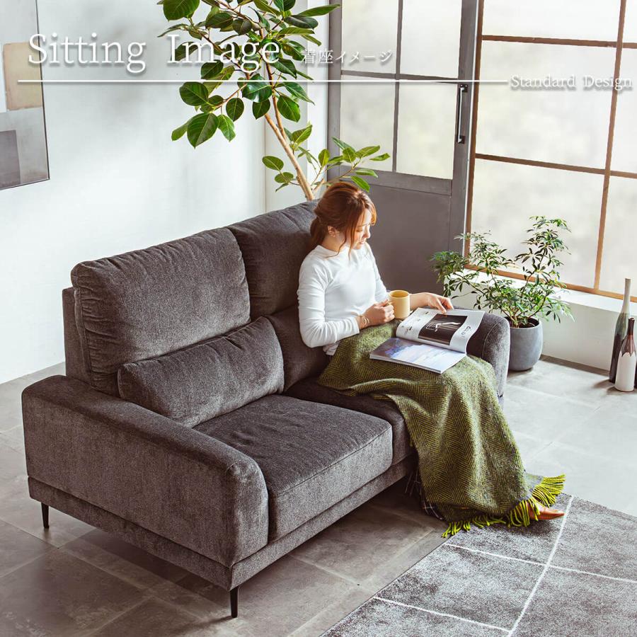 ソファ 2Pソファ 幅172cm : FALT Furniture - 通販 - Yahoo!ショッピング