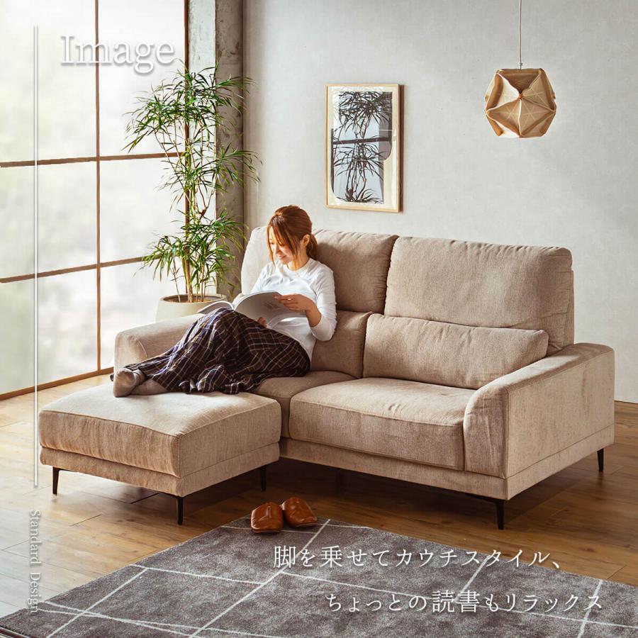 ソファ 3Pソファ 幅198cm : FALT Furniture - 通販 - Yahoo!ショッピング