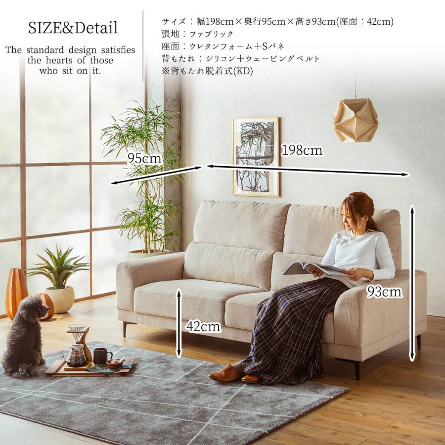 FALT 三人掛けソファ「定価:19万8千円」 カウチソファ ソファ 3人掛け カウチ : FALT Furniture - 通販 - Yahoo