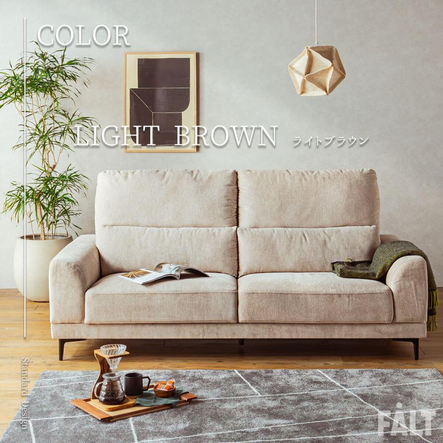 スツール オットマン 幅80cm : FALT Furniture - 通販 - Yahoo