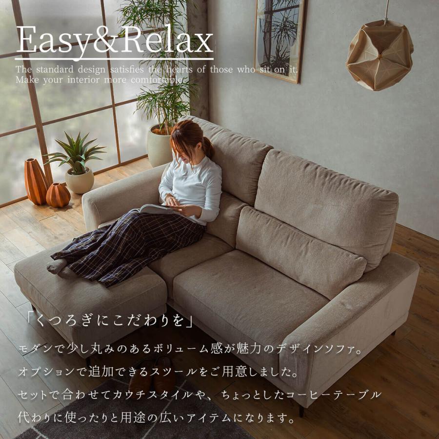 スツール オットマン 幅80cm : FALT Furniture - 通販 - Yahoo