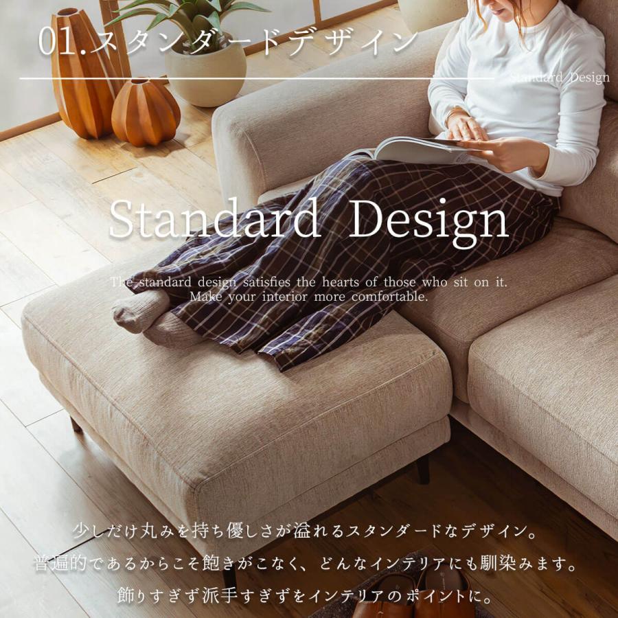 スツール オットマン 幅80cm : FALT Furniture - 通販 - Yahoo