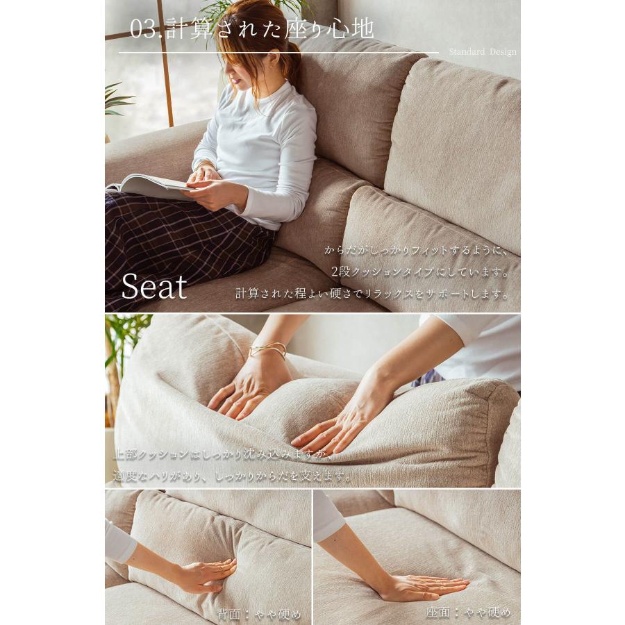 スツール オットマン 幅80cm : FALT Furniture - 通販 - Yahoo