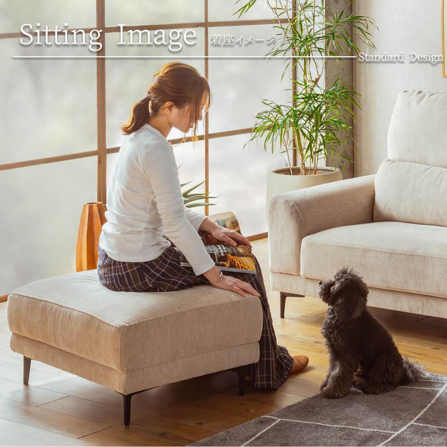 スツール オットマン 幅80cm : FALT Furniture - 通販 - Yahoo