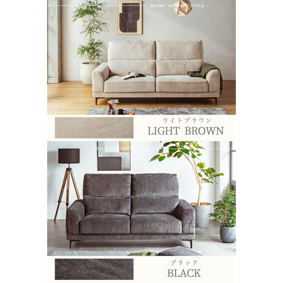 スツール オットマン 幅80cm : FALT Furniture - 通販 - Yahoo