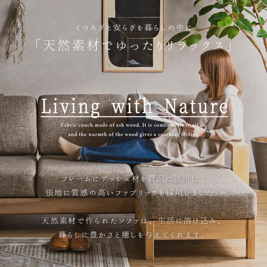 カウチソファ ソファ カウチ スツール : FALT Furniture - 通販