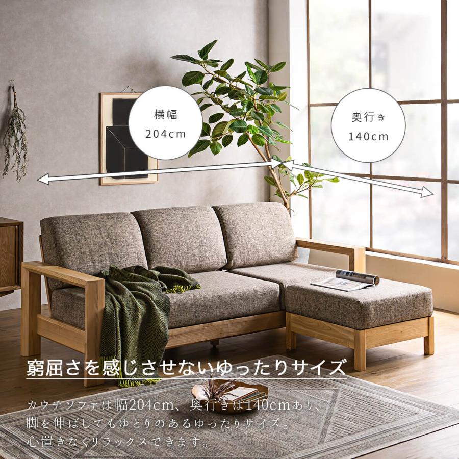 カウチソファ ソファ カウチ スツール : FALT Furniture - 通販 