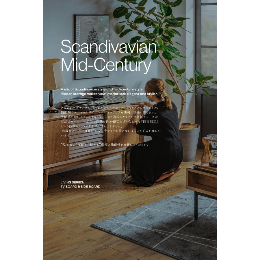 サイドボード リビングボード サイドチェスト 幅120cm : FALT