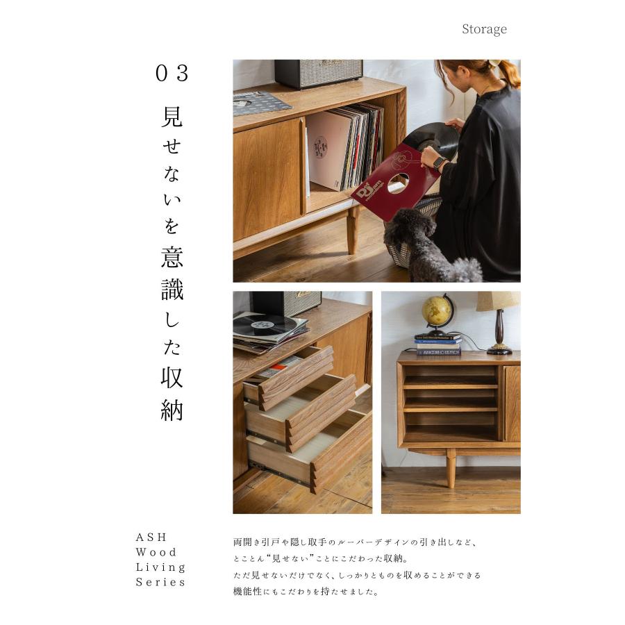 サイドボード リビングボード サイドチェスト 幅120cm : FALT