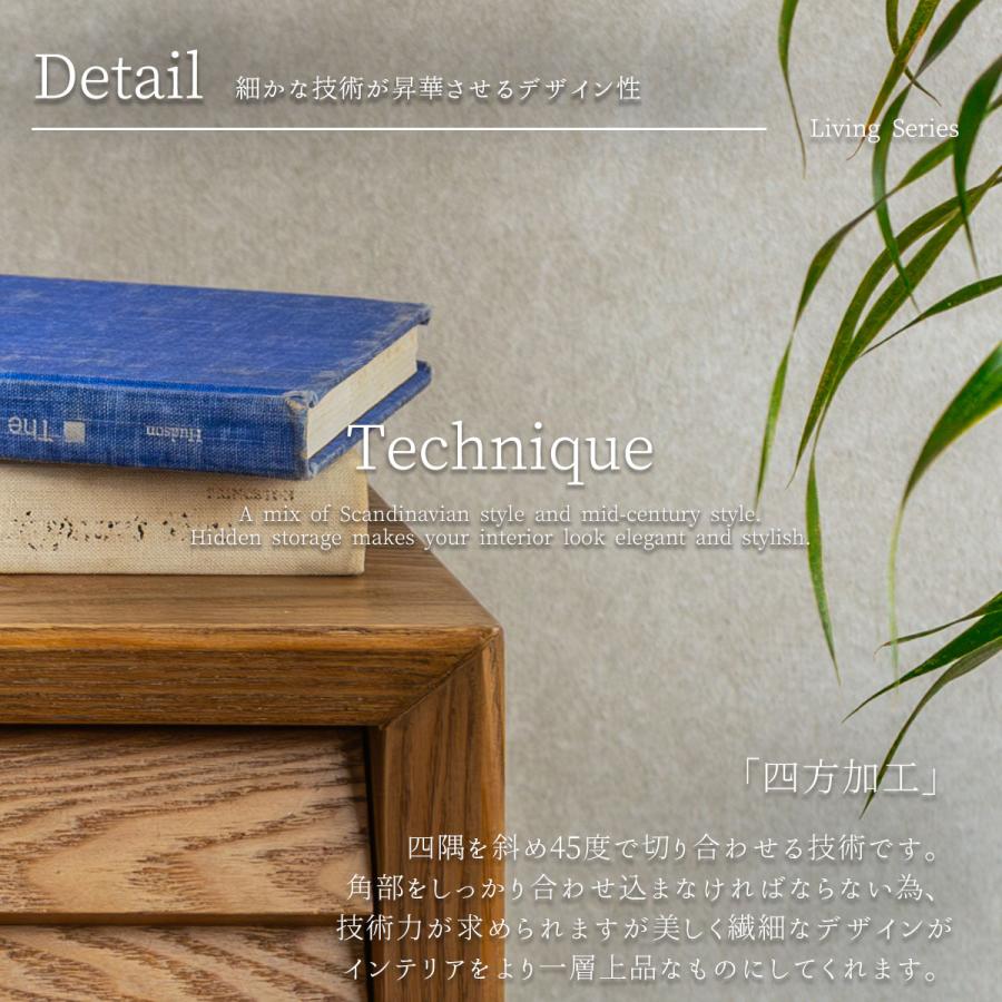 サイドボード リビングボード サイドチェスト 幅160cm |  | 12