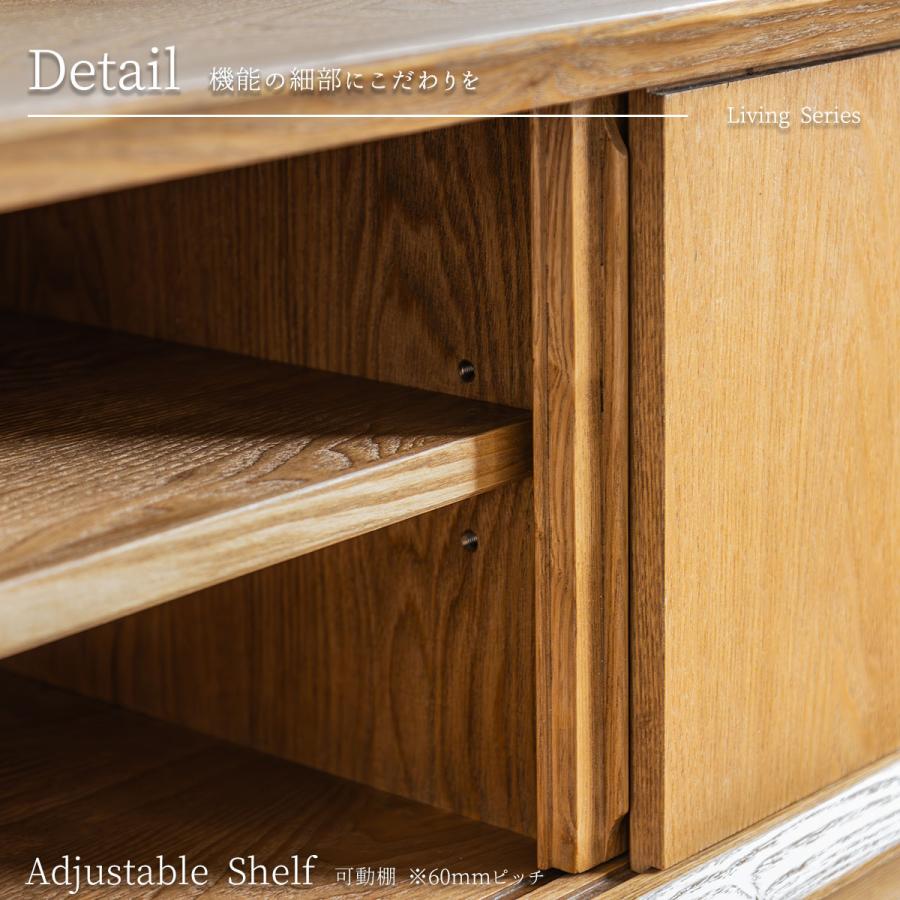 サイドボード リビングボード サイドチェスト 幅160cm |  | 14