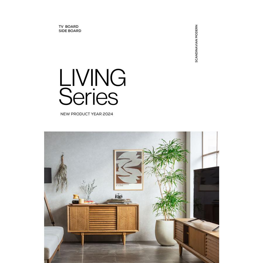 サイドボード リビングボード サイドチェスト 幅160cm |  | 01