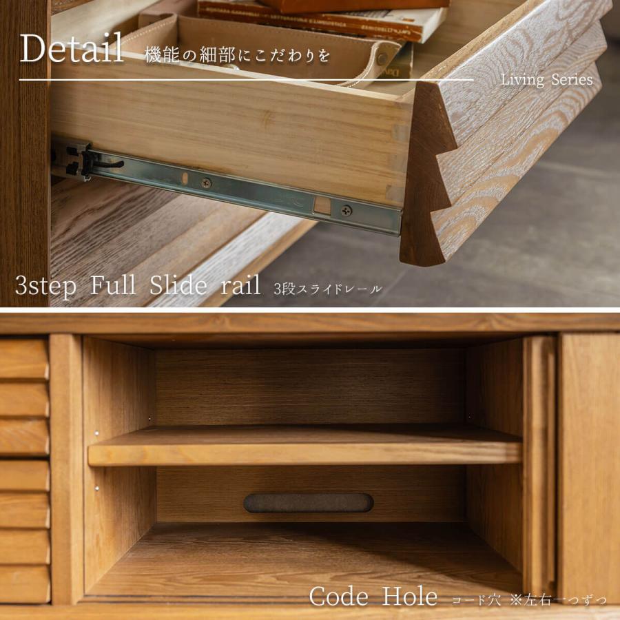 TVボード テレビボード ローボード テレビ台 幅150cm : FALT Furniture