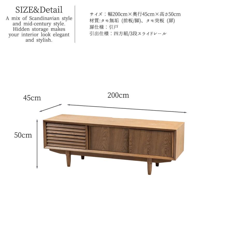TVボード テレビボード ローボード テレビ台 幅150cm : FALT Furniture