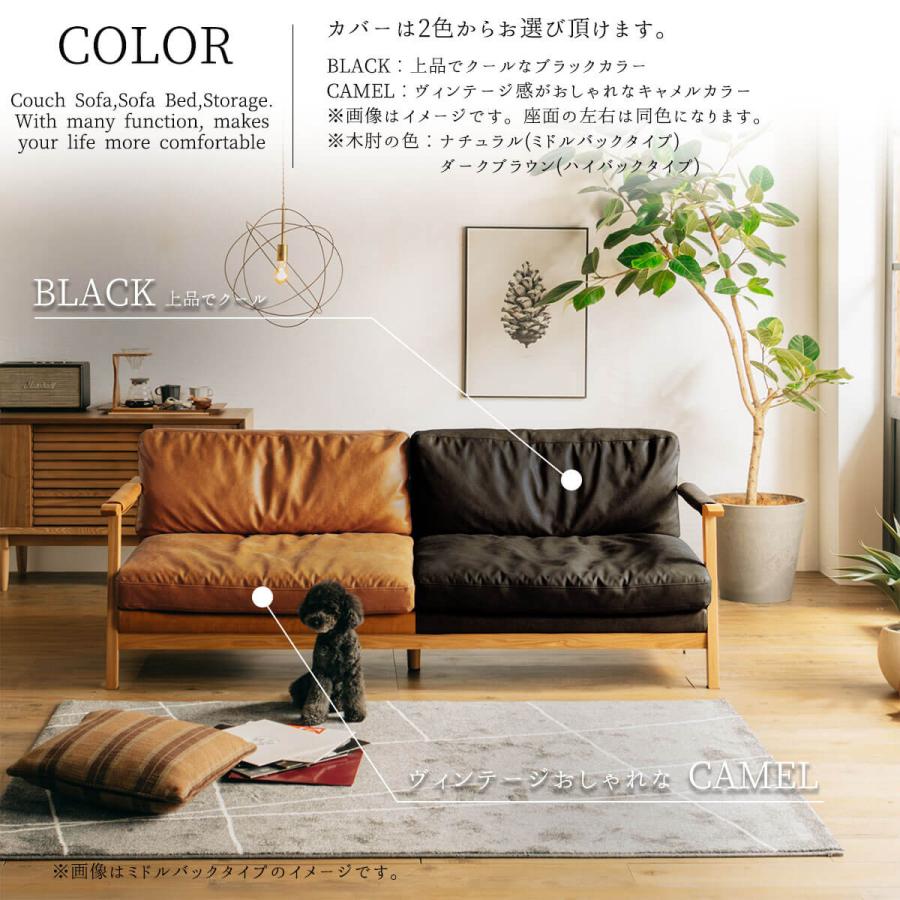 FALT 三人掛けソファ「定価:19万8千円」 ソファ 3人掛け 3P 幅191cm : FALT Furniture - 通販 - Yahoo!ショッピング