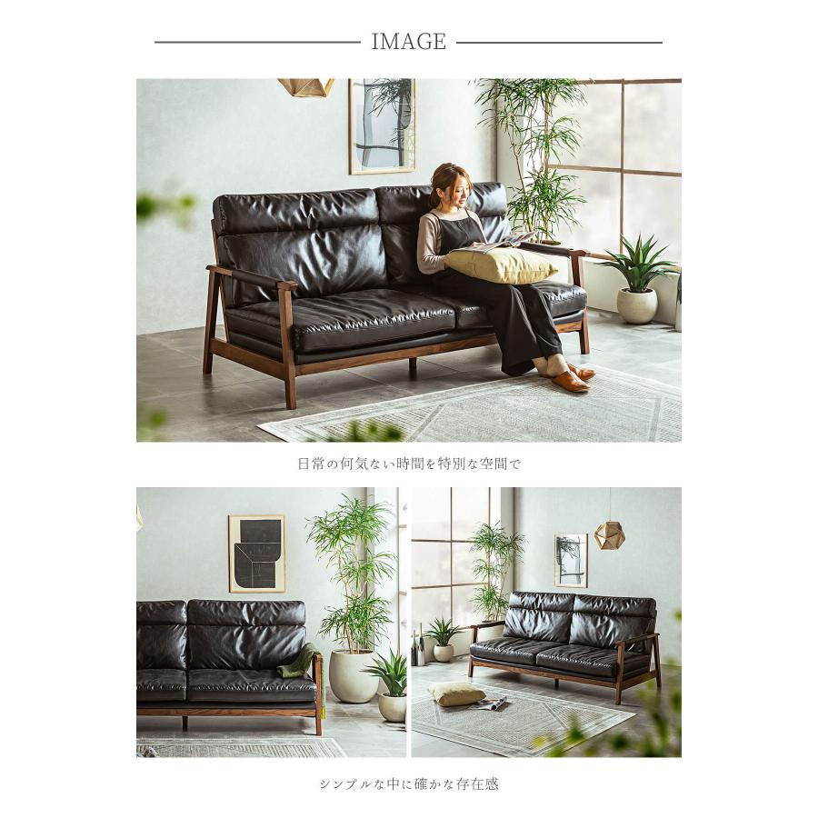 ソファ 3人掛け 3P 幅191cm : FALT Furniture - 通販 - Yahoo!ショッピング