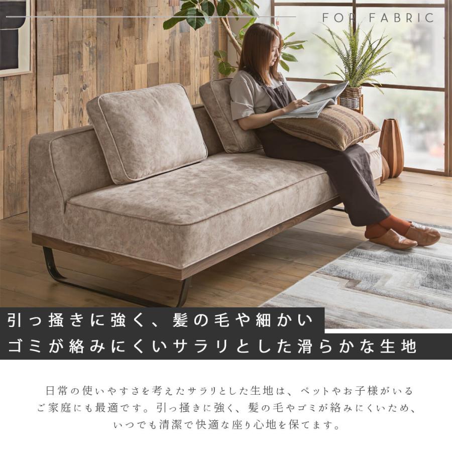 ソファー 3人掛け リビング ローバック 三人 ダイニングソファ