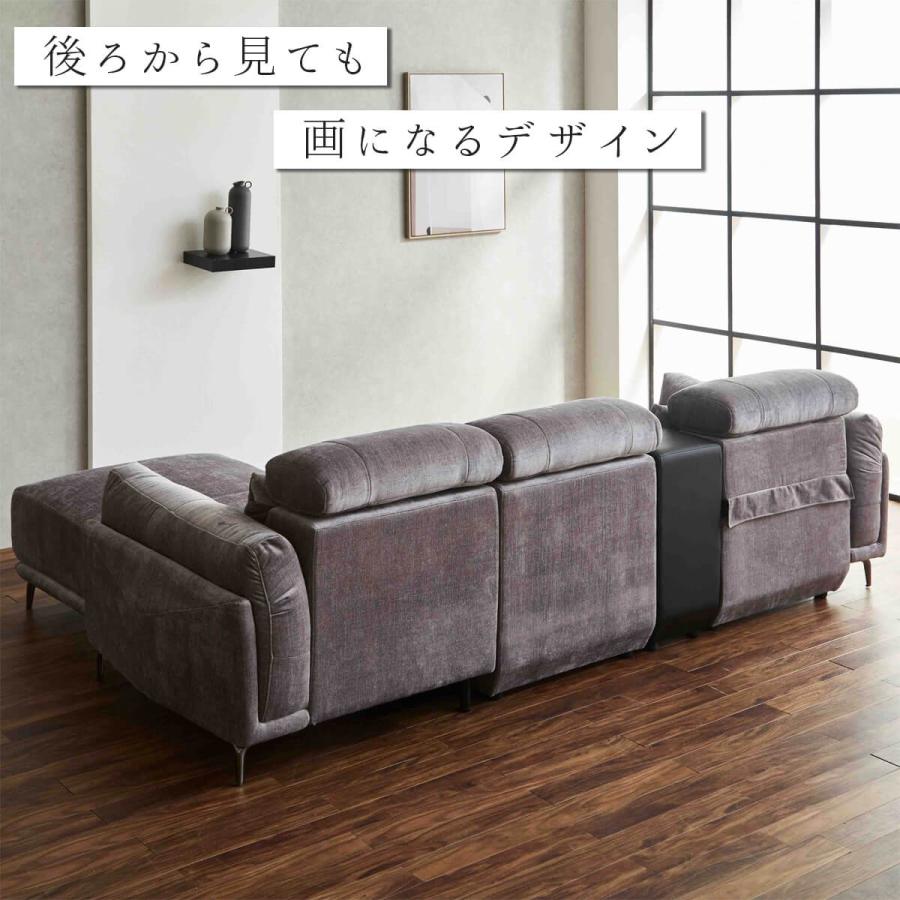 電動リクライニングソファ グレー ドリンクホルダー付き 開梱設置付 電動カウチソファ コンソール ドリンクホルダー