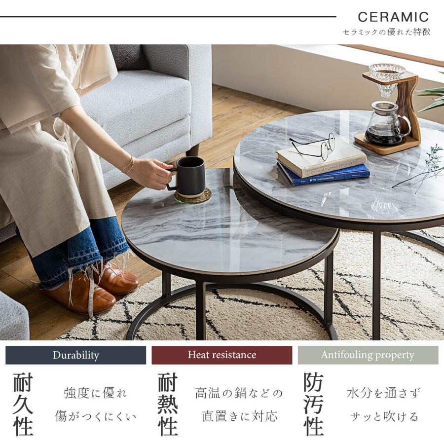 【ブラック】 丸型センターテーブル2点セット 直径70/40cm カフェテーブル ブラック】 丸型センターテーブル2点セット 直径70/40cm カフェ