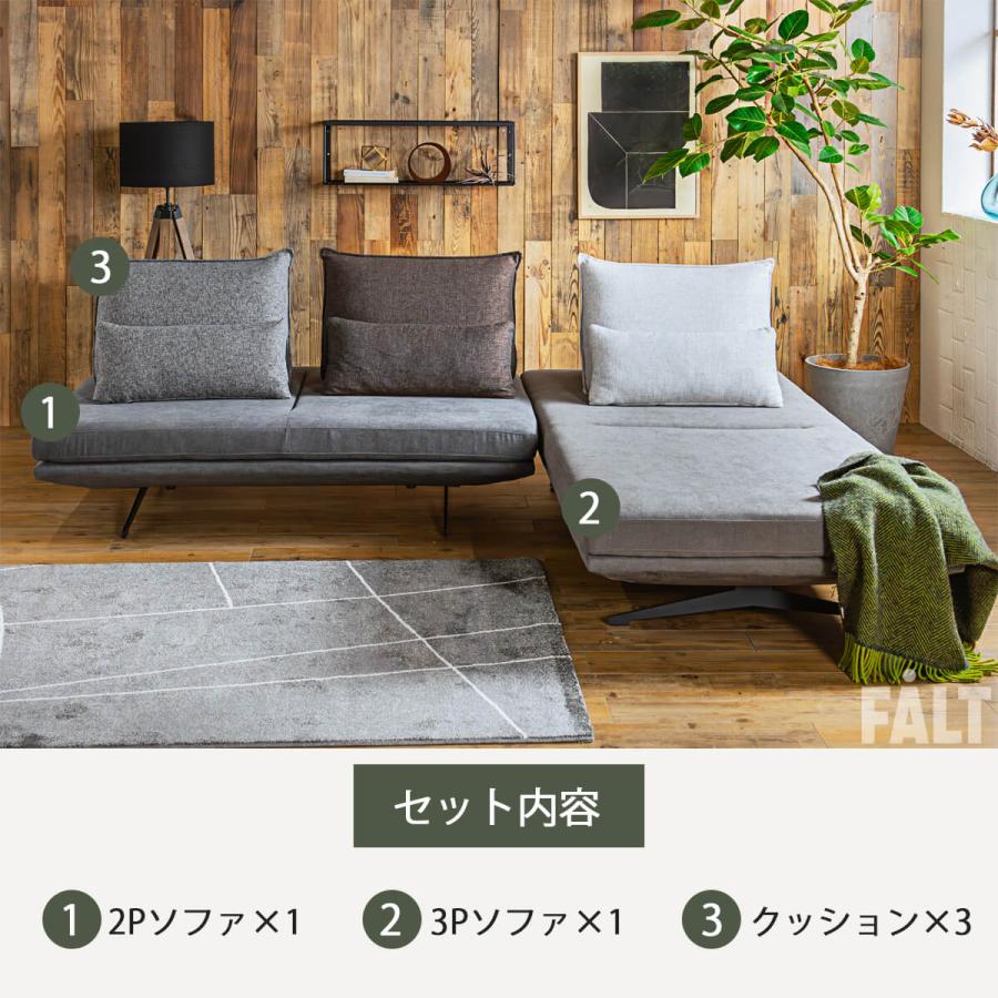 カウチソファ カウチ ソファ アイランドソファ ダイニングソファ 3人 