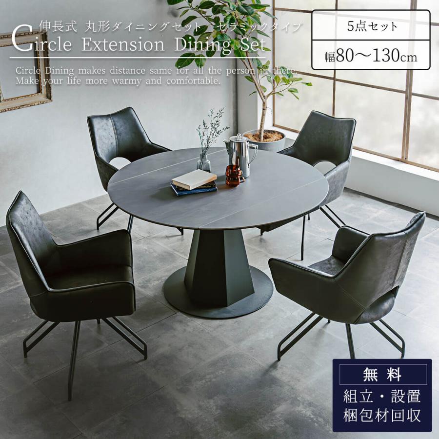 ウォールナットフォールディングチェア　テーブルセット　椅子分解可能 ウォールナット×スチールのテーブル ブラック×ホワイトのレザー