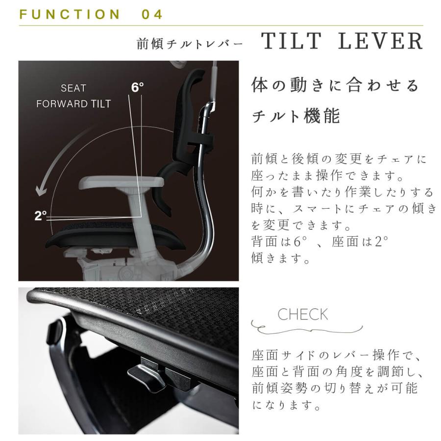 オフィスチェア エルゴヒューマン エンジョイ2 Ergohuman Enjoy2