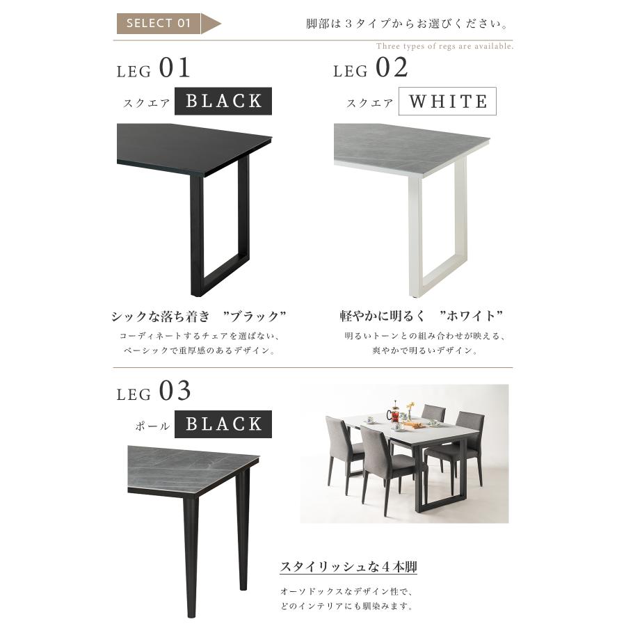 綾野製作所 幅165cm 綾野 ダイニングテーブル テーブル 単品 食卓