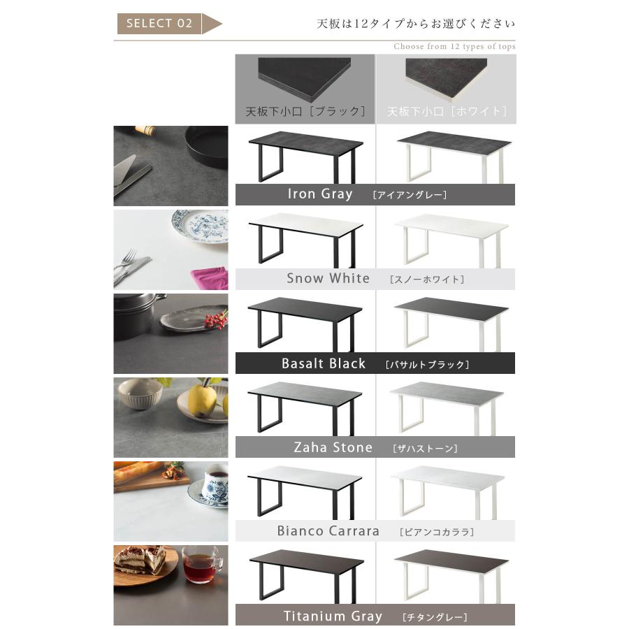 綾野製作所 幅165cm 綾野 ダイニングテーブル テーブル 単品 食卓