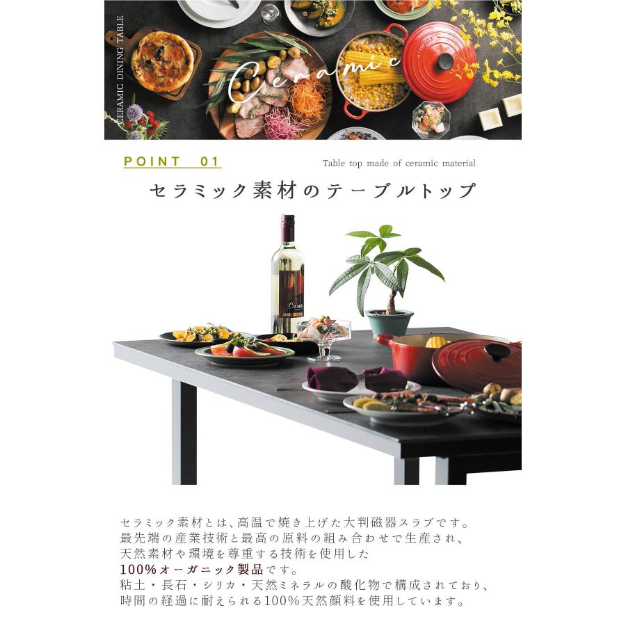 綾野製作所 幅180cm 綾野 ダイニングテーブル テーブル 単品 食卓