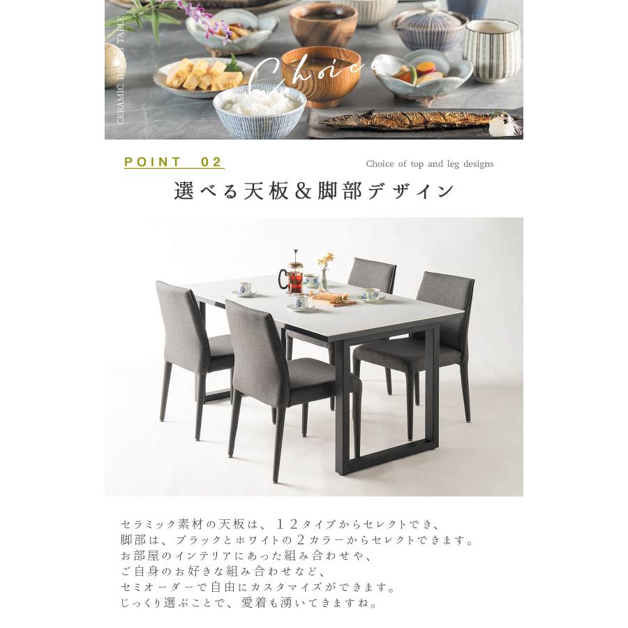 綾野製作所 幅200cm 綾野 ダイニングテーブル テーブル 単品 食卓